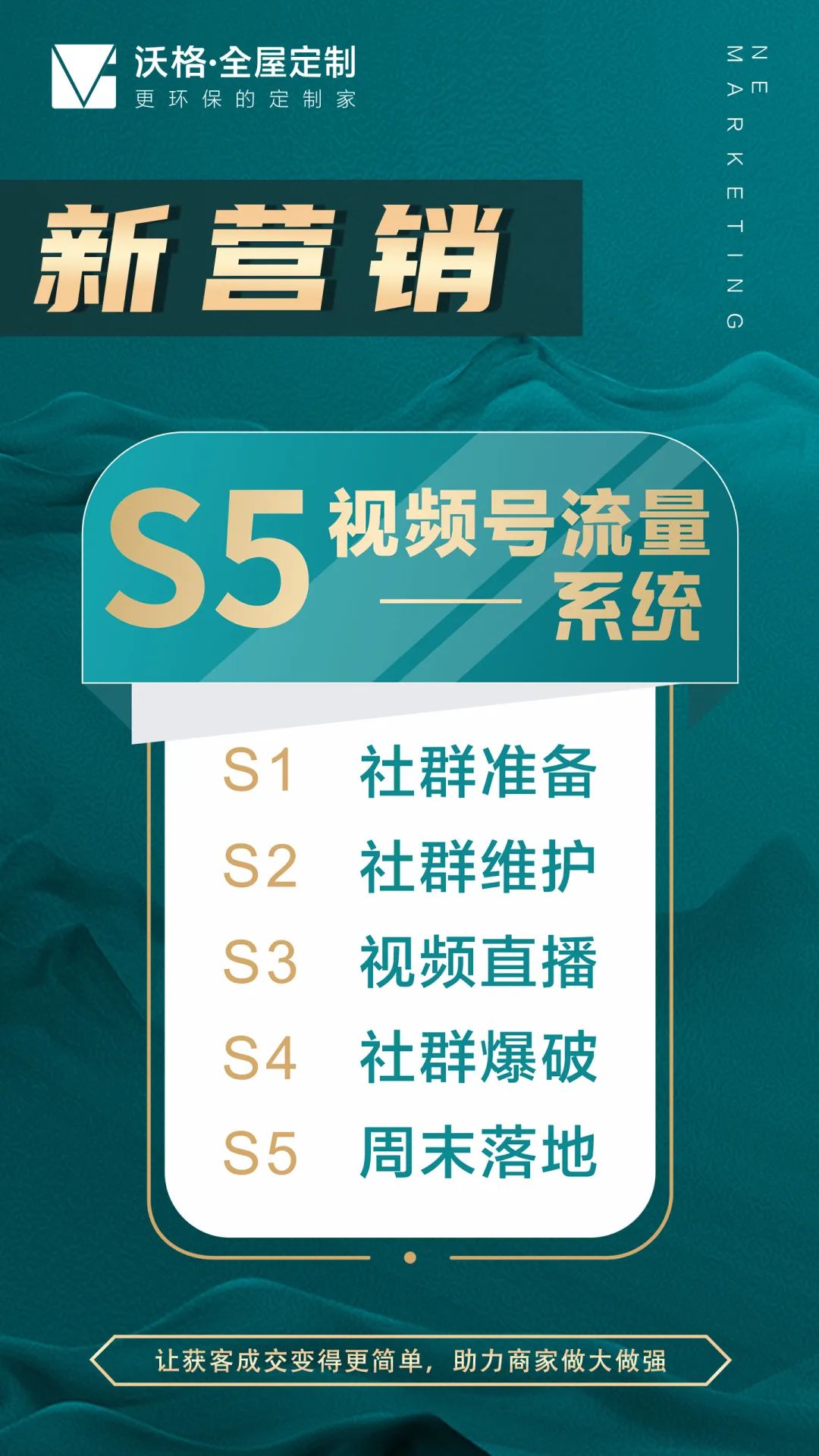 微信图片_20230731104601.jpg